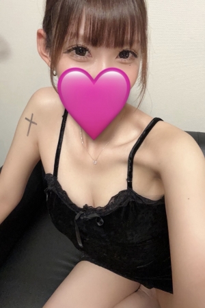 愛瑠