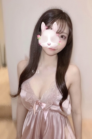 りほ